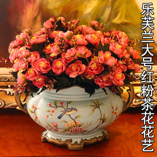 欧式装饰品陶瓷花盆复古花瓶餐桌摆件客厅插花花艺摆设创意工艺品