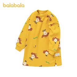 balabala 巴拉巴拉 女童卫衣秋冬2021新款宝宝长款加绒儿童上衣