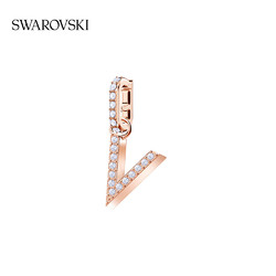 SWAROVSKI 施华洛世奇 百变魔链 SWAROVSKI REMIX 百搭字母V吊坠圣诞礼物