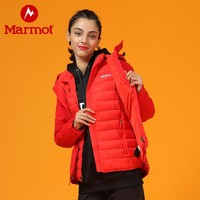 Marmot/土拨鼠秋冬新款户外女式防水套鹅绒羽绒内胆三合一冲锋衣（L、枚红6347）