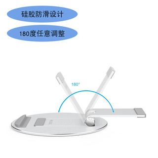 idock桌面直播iPad Pro懒人手机平板万能通用支架铝合金旋转式Surface平板托架折叠小支驾便携平板电脑支撑架（t35黑色）