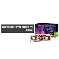 GAINWARD 耕升 GeForce RTX 3070Ti 星极幻姬 显卡