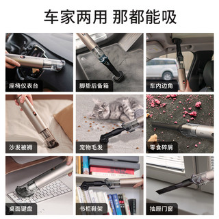 AutoBot车载吸尘器无线充电汽车用家用桌面大功率强力小型大吸力