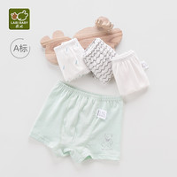 LABI BABY 拉比 儿童纯棉内裤