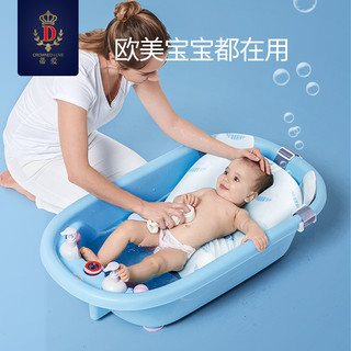 蒂爱婴儿洗澡网兜宝宝神器新生儿童可坐躺浴床防滑海绵垫通用浴架