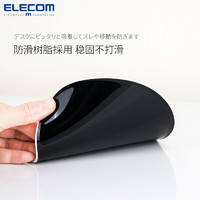 elecom日本可爱鼠标护腕垫硅胶鼠标垫动物造型人体工学男女手腕垫家用办公桌面垫（可爱小猪鼠标垫、210x210mm）