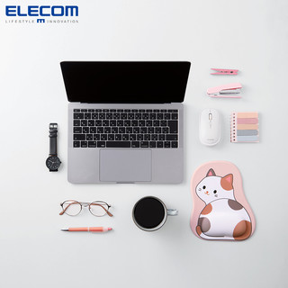 elecom日本可爱鼠标护腕垫硅胶鼠标垫动物造型人体工学男女手腕垫家用办公桌面垫