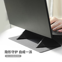nillkin耐尔金笔记本电脑支架迷你Mac可升降托架便携式电脑桌面隐形增高架悬空升降可调散热铝合金折叠式架子（隐派支架-灰色）