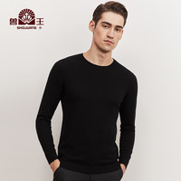 兽王秋冬新款羊毛衫圆领半高领内搭针织衫男士打底长袖套头衫毛衣（185/100A/XXL、红色（半高领））