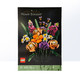 LEGO 乐高 Botanical Collection 植物收藏系列 10280 花束