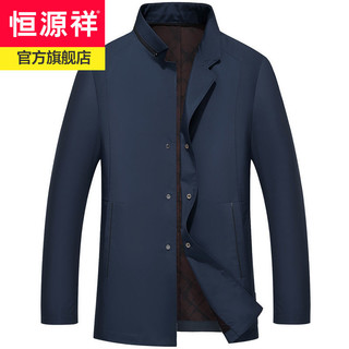 恒源祥立领纯色单夹克 2021春季新款外套中年男装休闲中长款茄克（190/104A、黑色）