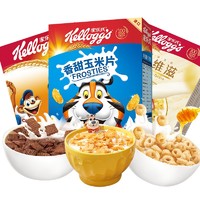 Kellogg's 家乐氏 【官方旗舰店】家乐氏进口麦片组合 谷维滋175g+香甜玉米片175g+谷脆格150g