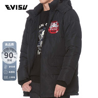 EVISU 18AW 嚣张达摩刺绣男士羽绒服外套 1EAHTM8NC711XX（XL、黑色）