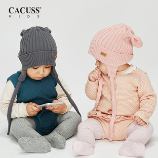 婴幼儿帽子0-3岁宝宝毛线帽可爱新生儿护耳保暖帽子加厚秋冬防风