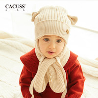 婴幼儿帽子0-3岁宝宝毛线帽可爱新生儿护耳保暖帽子加厚秋冬防风