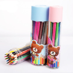 truecolor 真彩 36色彩铅笔24色套装油性彩色铅笔美术用品儿童涂色手绘画笔h