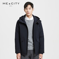 MECITY男装双色可选连帽短款男士保暖棉服潮流外套