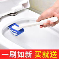 日本LEC马桶刷软毛刷 创意长柄洗厕所刷卫生间洁厕刷马桶刷套装（D款套装（带收纳盒））