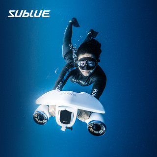 Sublue白鲨MIX水下推进器潜水助推器水下拍摄飞行器手持潜水装备（冰晶蓝+额外电池）