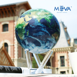 美国mova光能自转地球仪磁悬浮永动仪创意礼品办公室客厅装饰摆件（月球4.5英寸（光能自转））