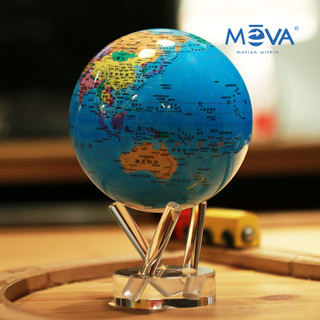 美国mova光能自转地球仪磁悬浮永动仪创意礼品办公室客厅装饰摆件（中文政区仿古色4.5英寸（光能自转））