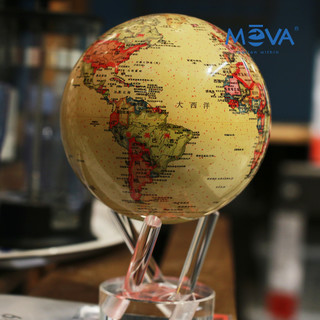 美国mova光能自转地球仪磁悬浮永动仪创意礼品办公室客厅装饰摆件（卡西尼绿色4.5英寸（光能自转））
