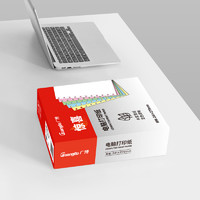 GuangBo 广博 Z46005-2 电脑打印纸 针式压感纸80列241 1000页/箱 241-1六层 2等分