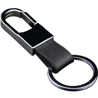 男女士腰挂车载钥匙扣汽车钥匙圈环锁匙链金属挂件高档创意个性（红色（编织绳+号码牌））