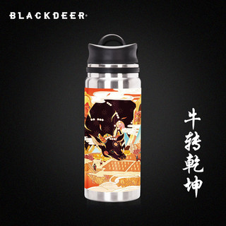 BLACKDEER 黑鹿 保温杯不锈钢男女焖烧水杯创意个性3D图案大容量600ML杯子（爱）