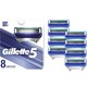Prime会员：Gillette 吉列 男士Gillette5剃须刀替换装（8件装）