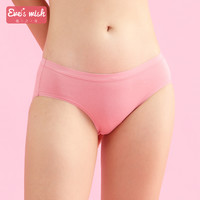 Eve’s Wish 燕之花 内裤女夏季薄款纯棉