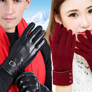 手套男女士冬季骑车保暖加绒情侣触屏皮手套秋冬天骑行摩托自行车（均码、（弹力皮）女--红）