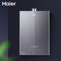 Haier 海尔 16升双增压零冷水燃气热水器天然气 大水量瀑布洗 WIFI智控家用 JSQ30-16JR7(12T)U1 *