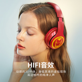 漫威联名钢铁侠蓝牙耳机头戴式重低音降噪头戴式耳麦无线双耳运动音乐游戏手机电脑男女通用2021年新款
