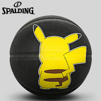 SPALDING 斯伯丁 宝可梦皮卡丘77-139Y黄色 77-141黑色 PU材质 7号室内外通用篮球