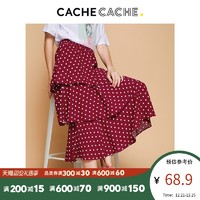 CacheCache半身裙中长款早秋新款甜美蛋糕裙高腰显瘦波点裙子（160/64A/S、里约红/344）