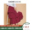 CacheCache半身裙中长款早秋新款甜美蛋糕裙高腰显瘦波点裙子（165/68A/M、里约红/344）