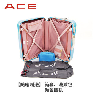 ACE日本爱思拉杆箱万向轮女性行李箱旅行箱硬箱海关锁 宝石系列（24寸、橘黄色【15款】）