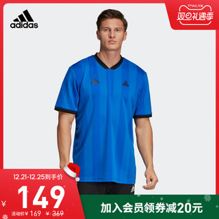 adidas阿迪达斯官网男装创造者足球运动短袖球衣DT9838 DU2656