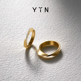 YIN隐「隐」系列莫比乌斯环5.0素金戒指 18K金情侣对戒男款可刻字（白金、19号）