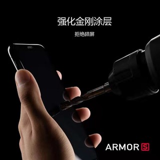 cike小红甲无色防蓝光手机钢化膜适用苹果iphone11贴膜11pro抗摔11proMax全屏护眼xsmax保护膜xr全覆盖包边（3D  全包边 高清防指纹、iPhonexr）