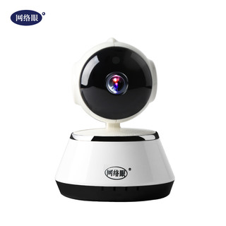 监控器高清无线对话摄像头摄影头手机远程家用360度无死角看家宝（无、白色、4MP、3.6mm）