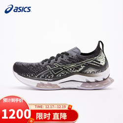 ASICS 亚瑟士 跑步鞋女鞋GEL-KINSEI BLAST轻质透气稳定缓震运动鞋1012B068黑色/灰色 37.5