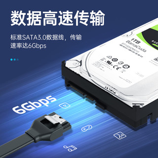 sata3.0数据线固态硬盘机械硬盘串口弯头光驱连接转换线sata3高速固态硬盘连接主板SATA线（蓝色直对弯+SATA转IDE电源线15cm、0.5m）
