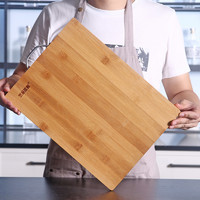 切菜板家用防霉实木竹砧板厨房案板擀面板和面板宿舍小占板刀粘板