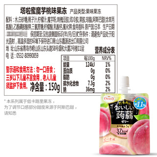 日本原装进口tarami零食蒟蒻魔芋果汁果冻低卡苹果葡萄白桃6个装（进口低卡 葡萄味3个+芒果味3个）