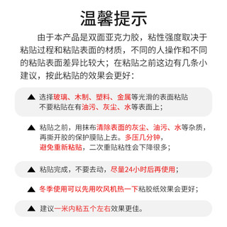 收纳理线器走线神器排插固定网线线路电源卡扣自粘墙面插线板电线