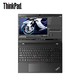 ThinkPad 思考本 联想ThinkPad P15v 移动图形工作站笔记本电脑 游戏本 i7-10750H 16G 512G|09CD 升级：64G 4T高速固态