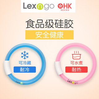 lexngo乐力高儿童宝宝硅胶吸管喝水汤喝粥环保非一次性吸管可拆洗