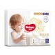  HUGGIES 好奇 Huggies 皇家铂金拉拉裤XL4片　